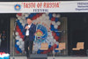 Роман Бабер на фестивале Taste of Russia