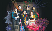 The Klezmatics