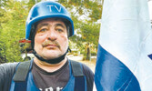 Военкор, репортер, свидетель