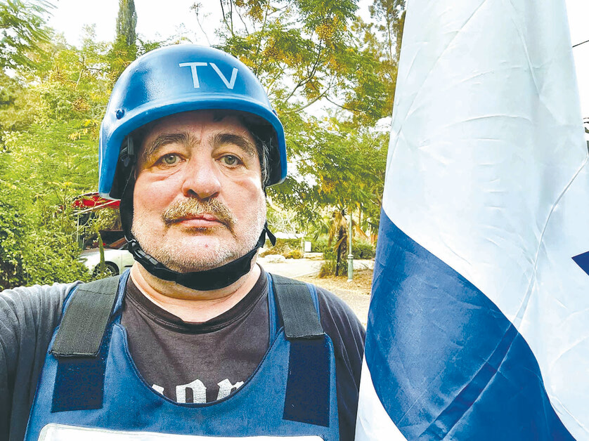 Правда войны от первого лица