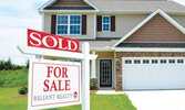 Недвижимость: снижение цен