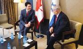 Канада – Израиль: новый договор