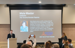 Дело жизни. Майя Мастер включена в Зал славы Ontario Community Newspaper Association - одну из самых почётных наград в сфере газетной журналистики. Более тридцати лет она развивала еженедельную газету Toronto Express и справочник Toronto MasterPages, помогая русскоязычной общине Канады. Её проекты стали источником информации, поддержки и живой связи между поколениями. Эта награда - заслуженное признание многолетнего труда, преданности своему делу и искреннего служения людям. Читайте стр. 8-9.