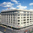 Hudson Bay store in Toronto